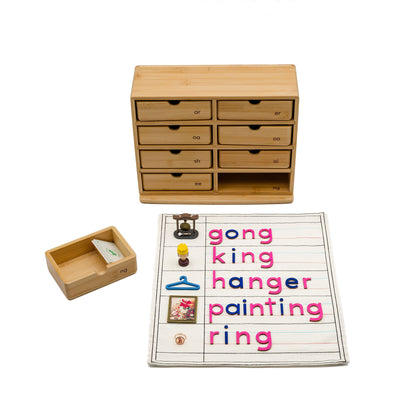 Spelling Cabinet Level 3